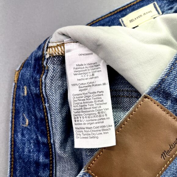 Madewell Women's High Rise Jeans - Light Blue - Picture 9 of 14